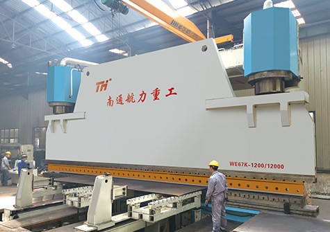 WE67K-1200T12000大型數(shù)控折彎?rùn)C(jī)